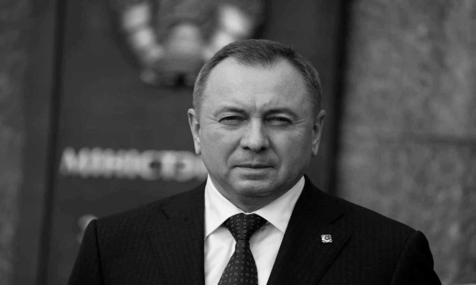 Belarusian Foreign Minister Dies