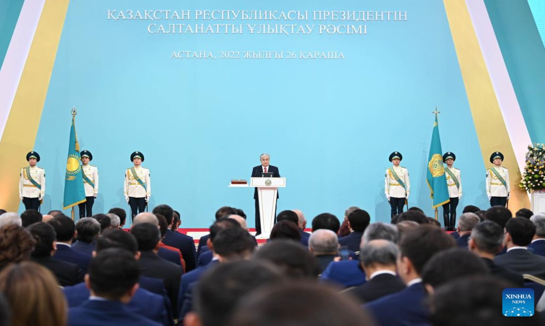 Tokayev Sworn In As Kazakh President