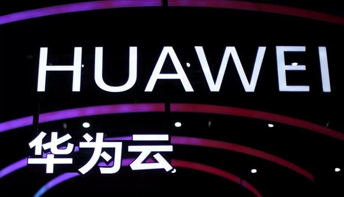 US bans sale of Chinese tech amid national security fears