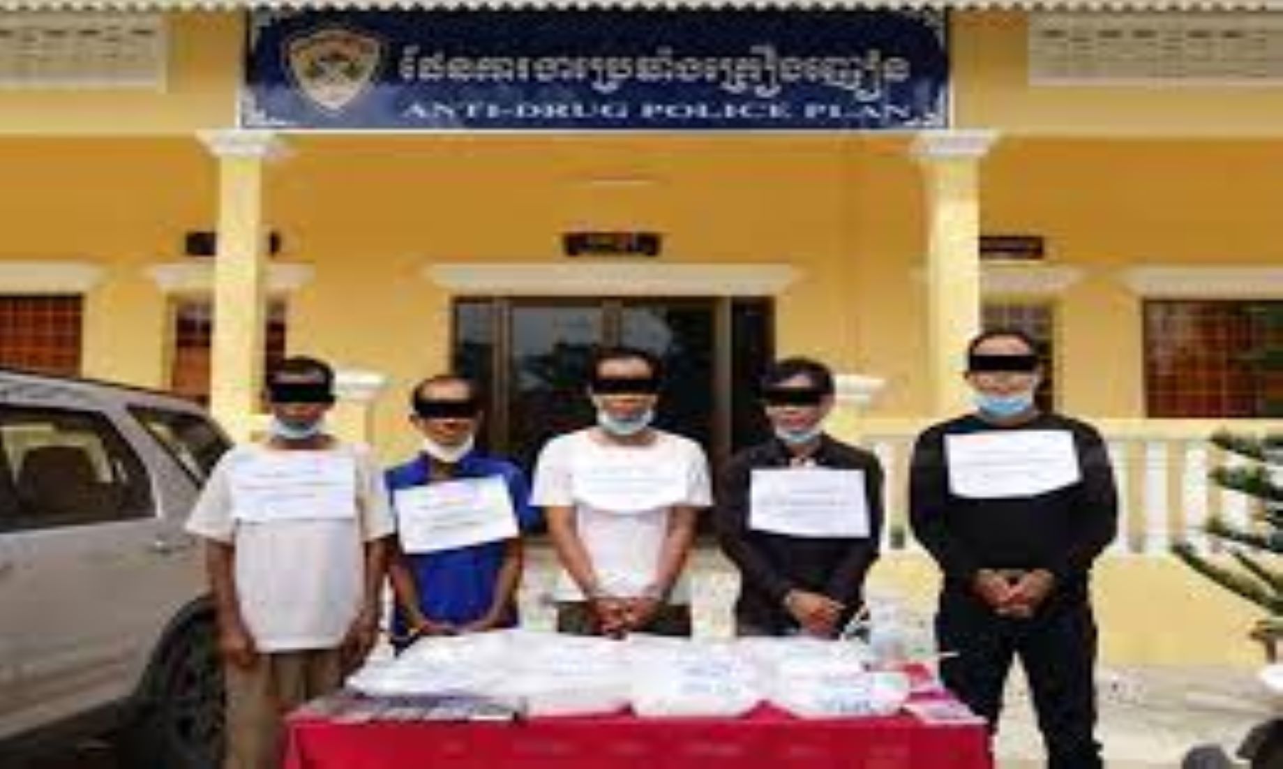 Vietnam Police Seized 11 Kg Drugs In Drug-Trafficking Bust
