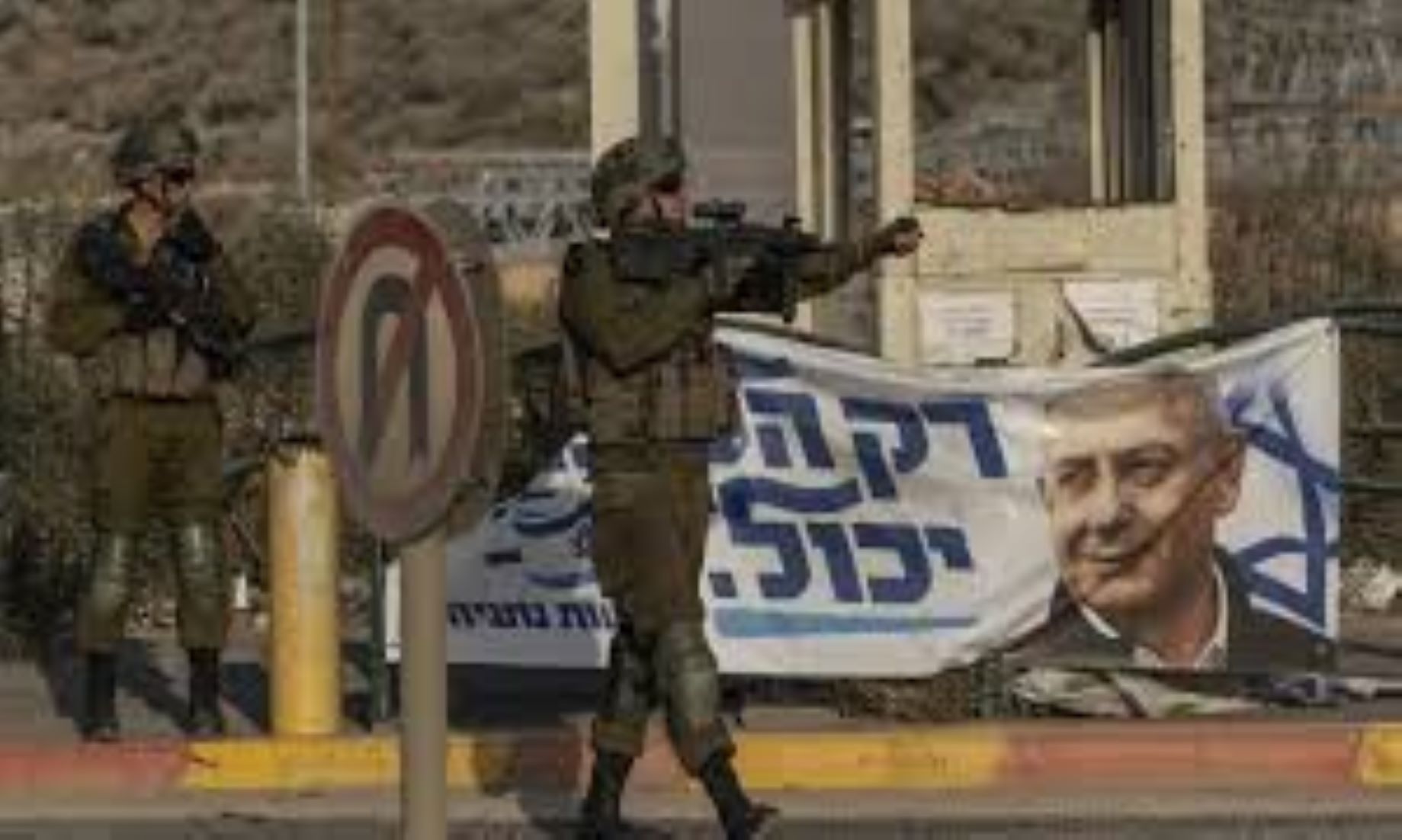 Another Palestinian Man Killed By Israeli Soldiers In West Bank; A Boy Was Also Killed: Health Ministry