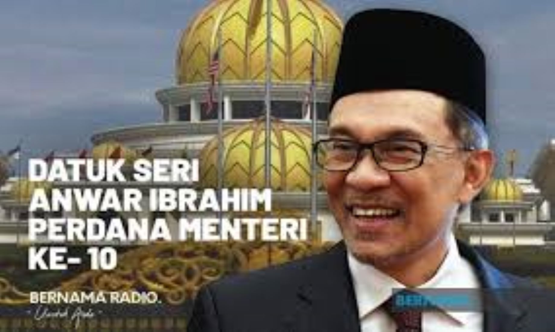 Anwar Ibrahim Named New Malaysian PM