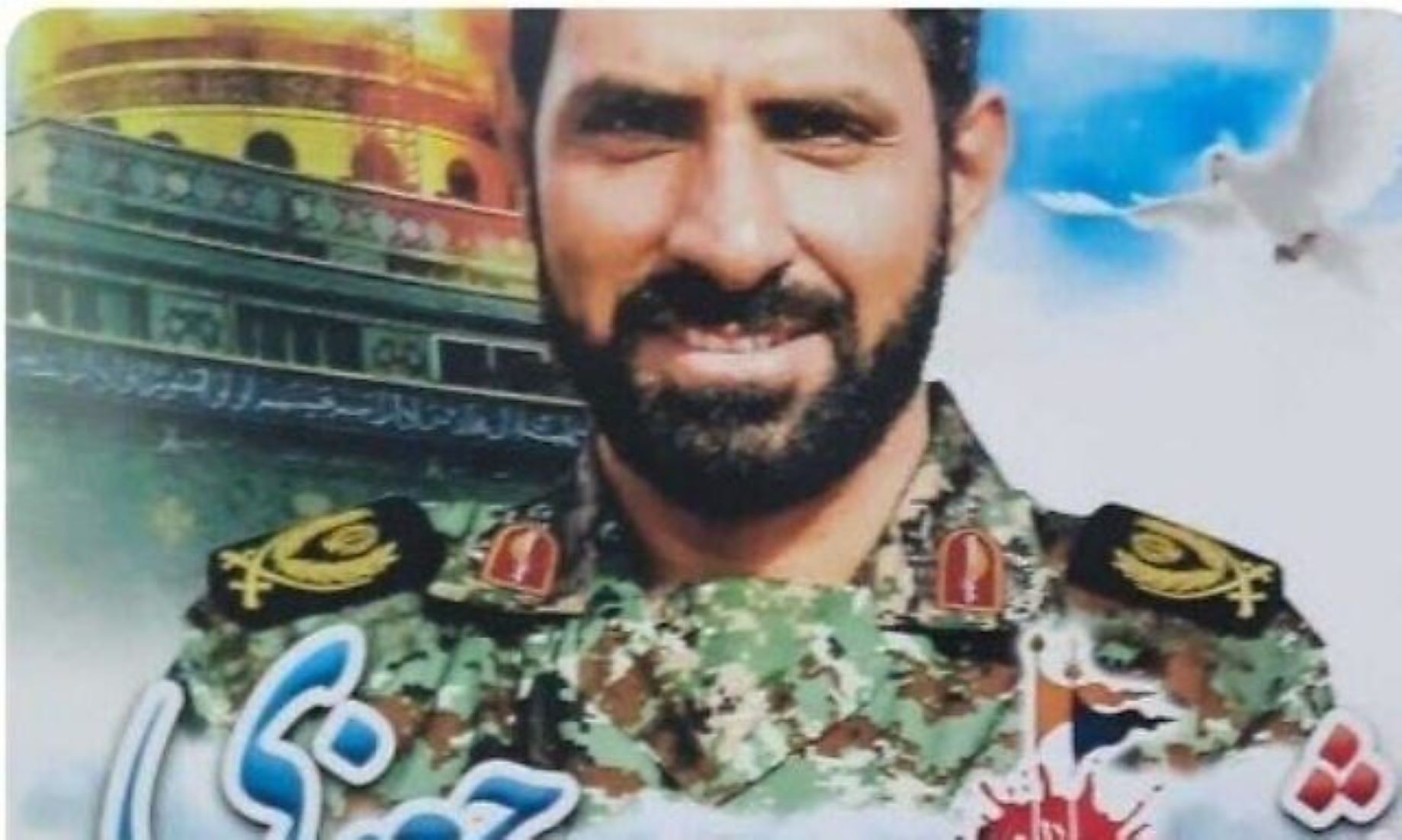Senior Iranian Military Adviser Killed In Syria