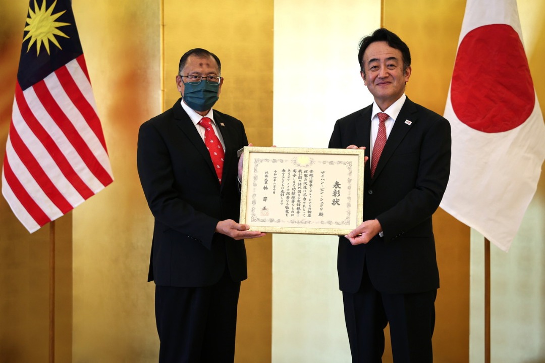 Former Malaysian official receives Japanese Foreign Minister’s commendation