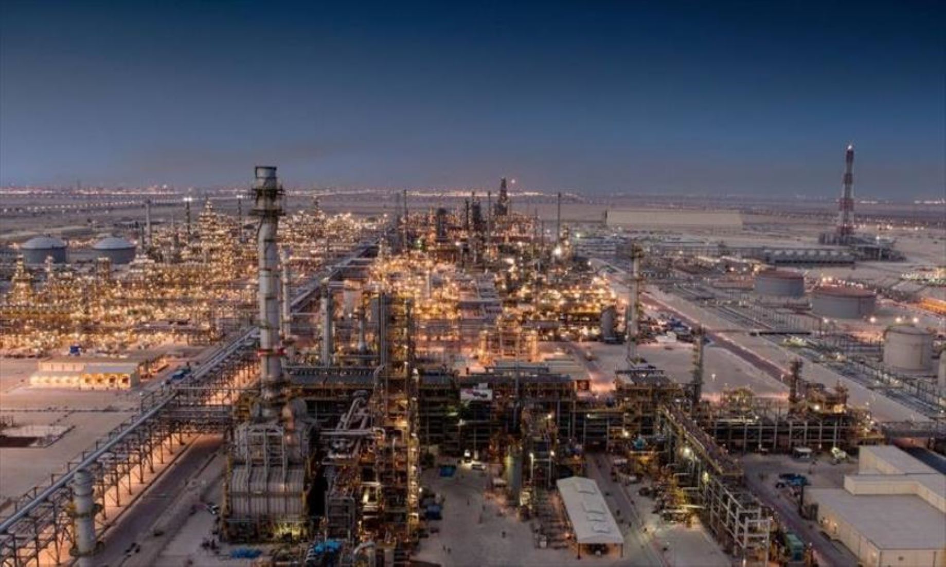 Saudi Company Inked Feasibility Study Deal On Developing Petrochemical Complex