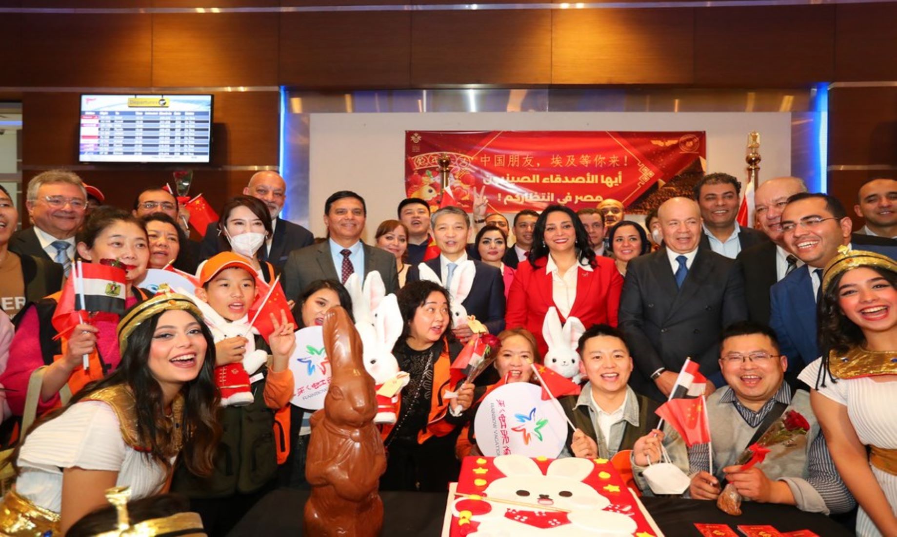 First Chinese Tourist Group Arrived In Egypt Since COVID-19 Outbreak