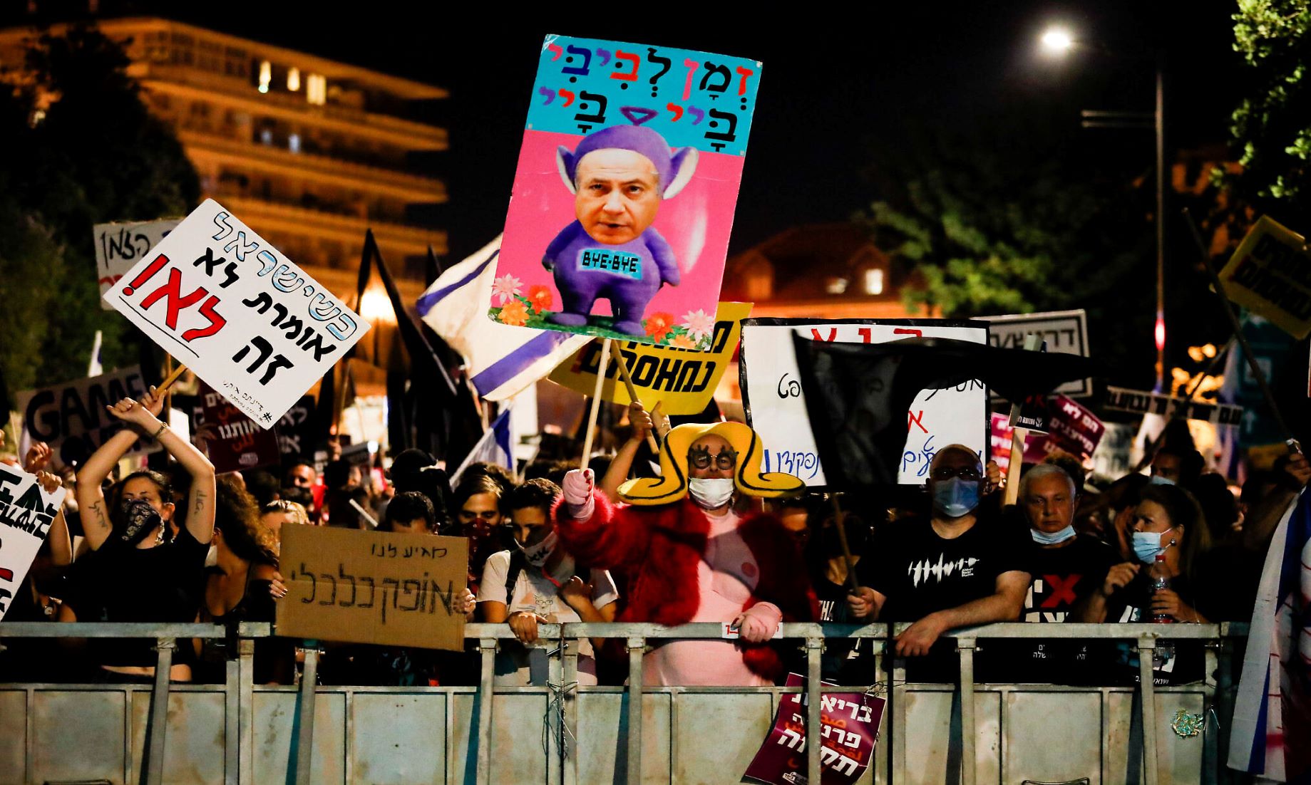 Tens Of Thousands Of Israelis Protested Against Judicial Reforms