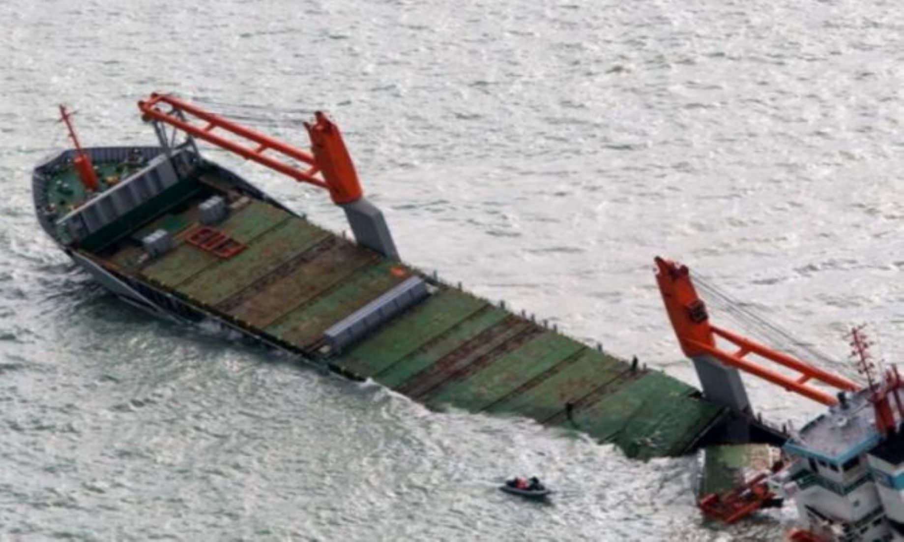 Cargo Ship Capsized Off South-Western Japan