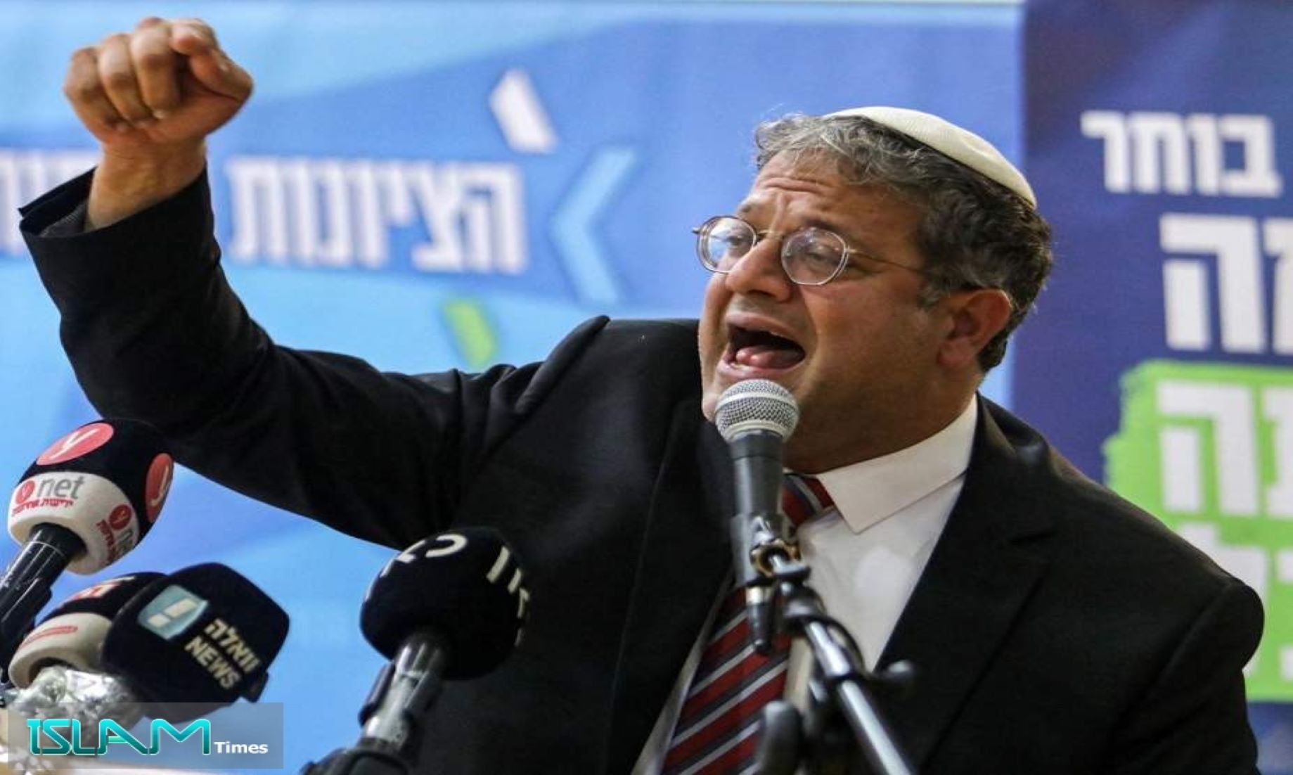 Iran Blasted Israeli Minister’s “Sacrilegious” Visit To Al-Aqsa Compound