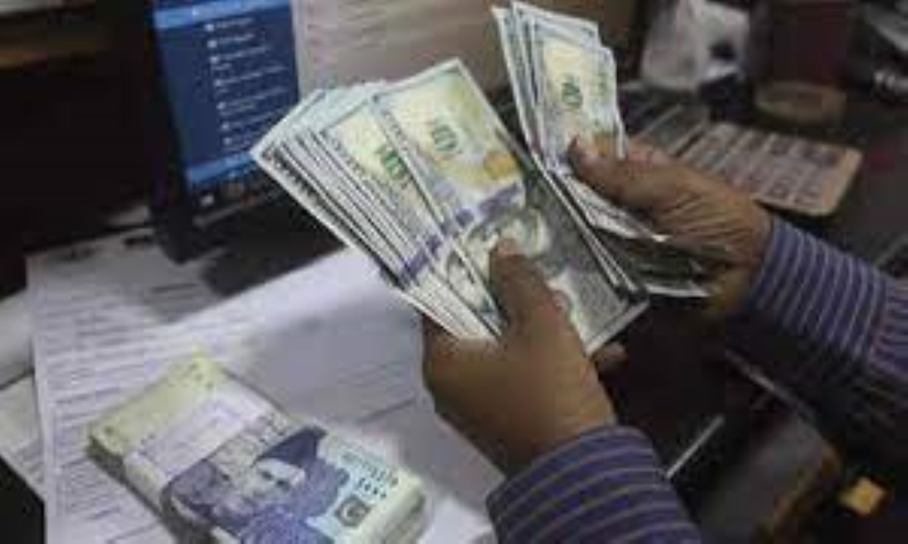 Pakistan’s Current Account Deficit Shrank 90 Percent In Jan: State Bank