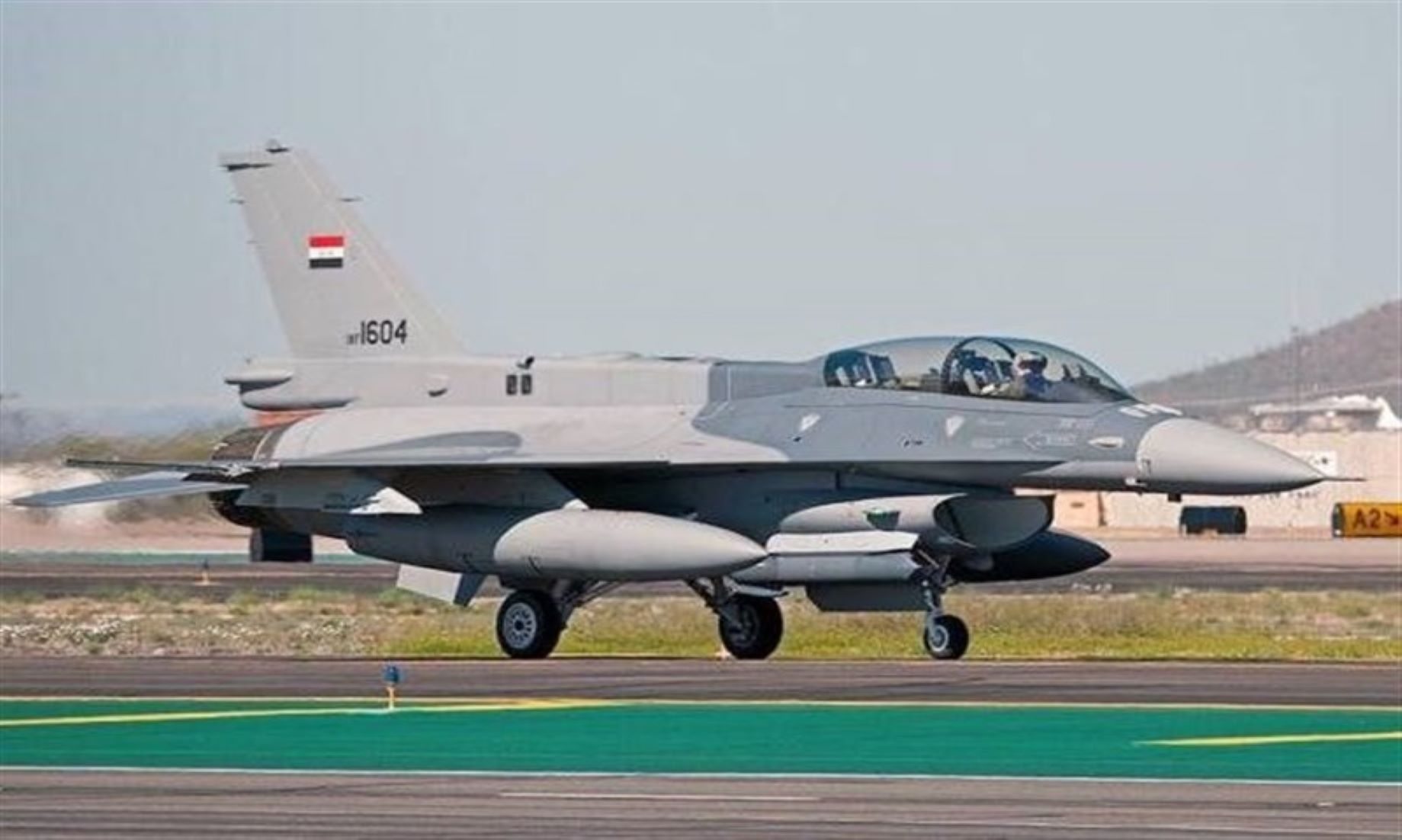 Three Daesh Militants Killed In Airstrike In E. Iraq