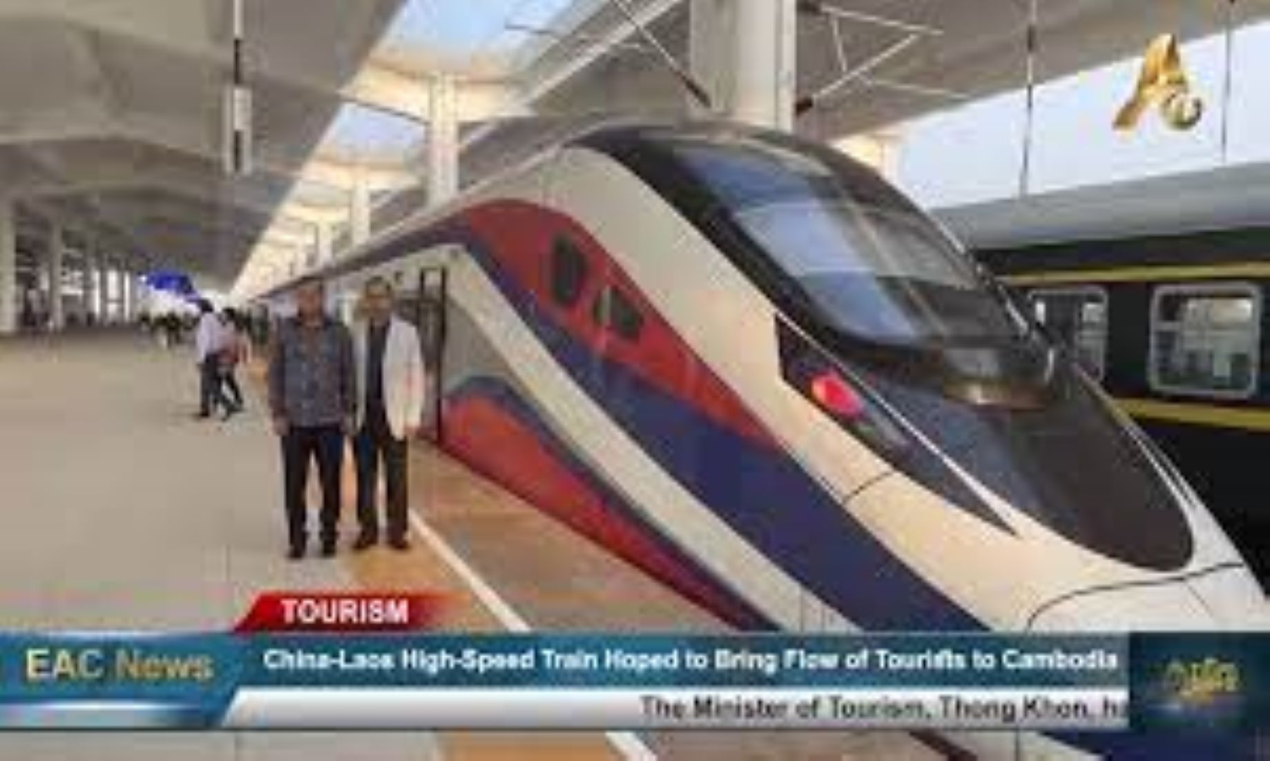 Cambodia Pins Hopes On China-Laos Railway To Help Boost Tourism: Minister