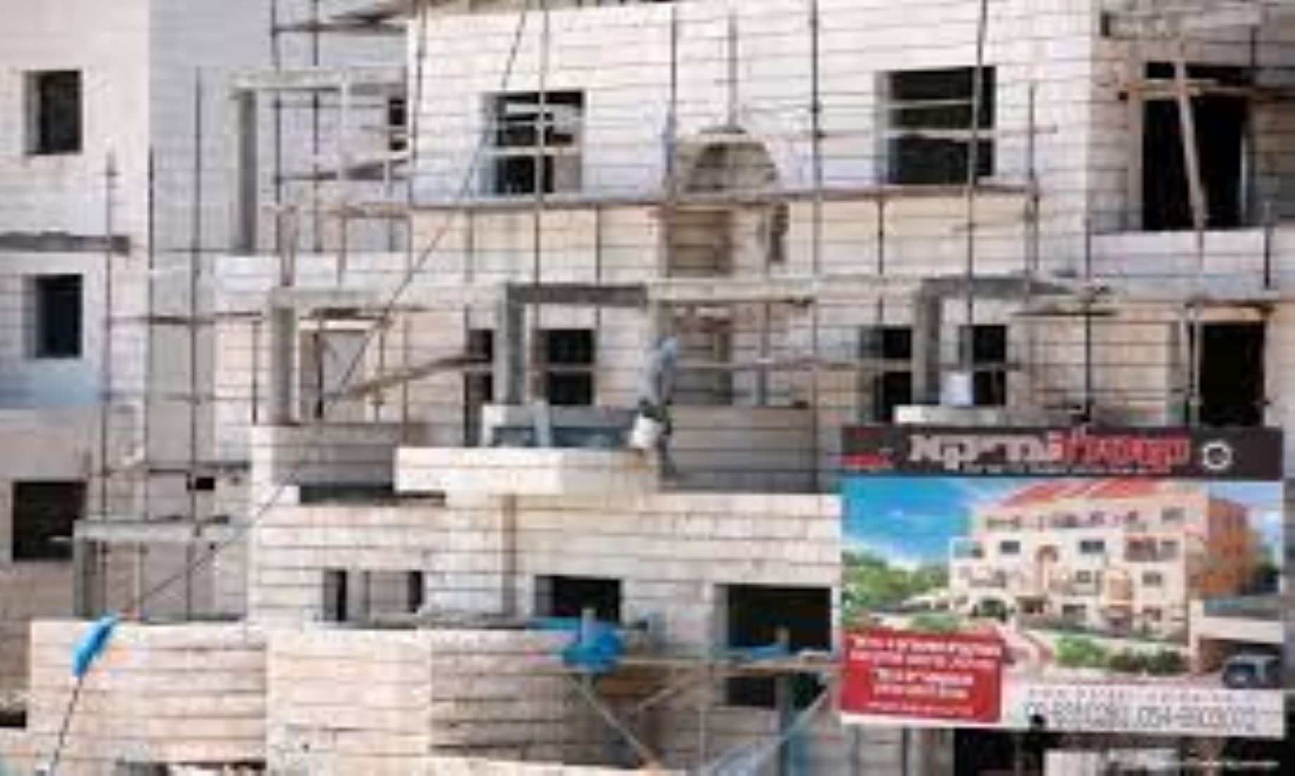 Israel Published Tenders For More Settlement Units Amid Tensions