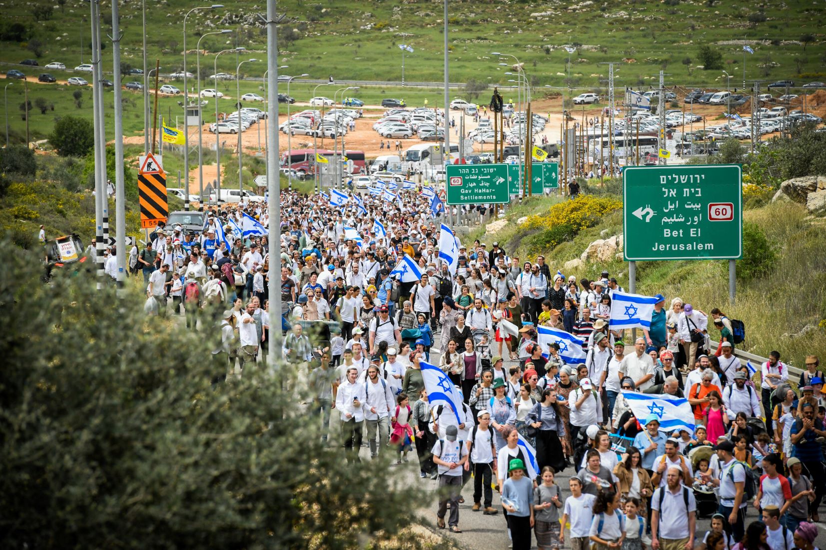 Thousands Of Far-Right Israeli Settlers, Ministers Marched In West Bank Amid Escalating Tensions