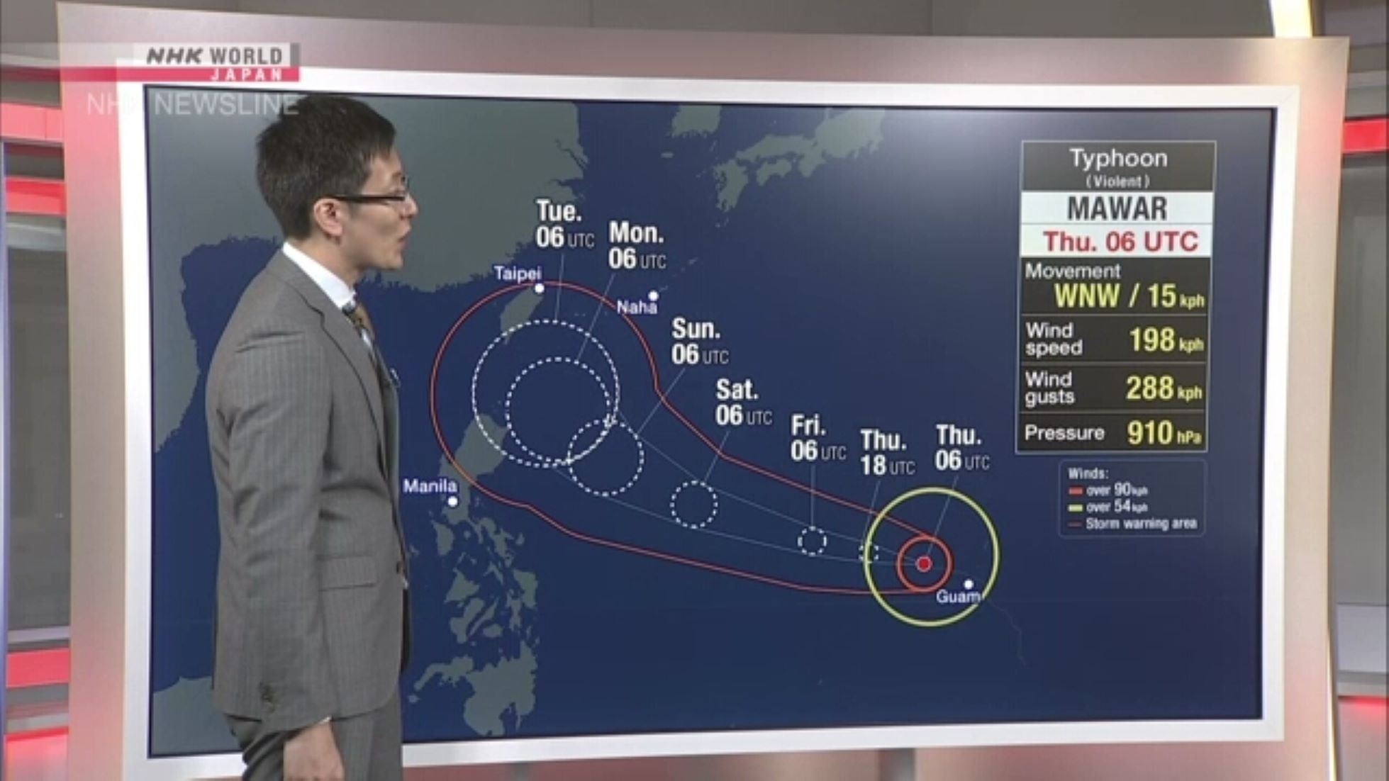 Typhoon Mawar To Approach Okinawa Next Week: Japan Weather Agency