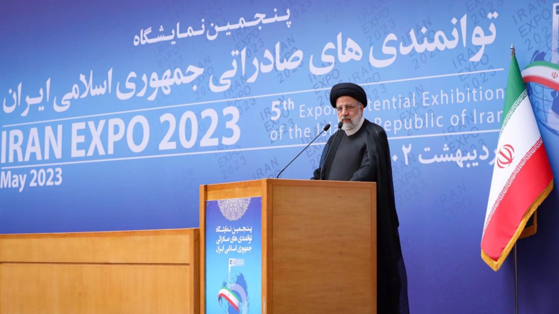 Iranian President Lauds His Administration’s Achievements Despite U.S. Sanctions
