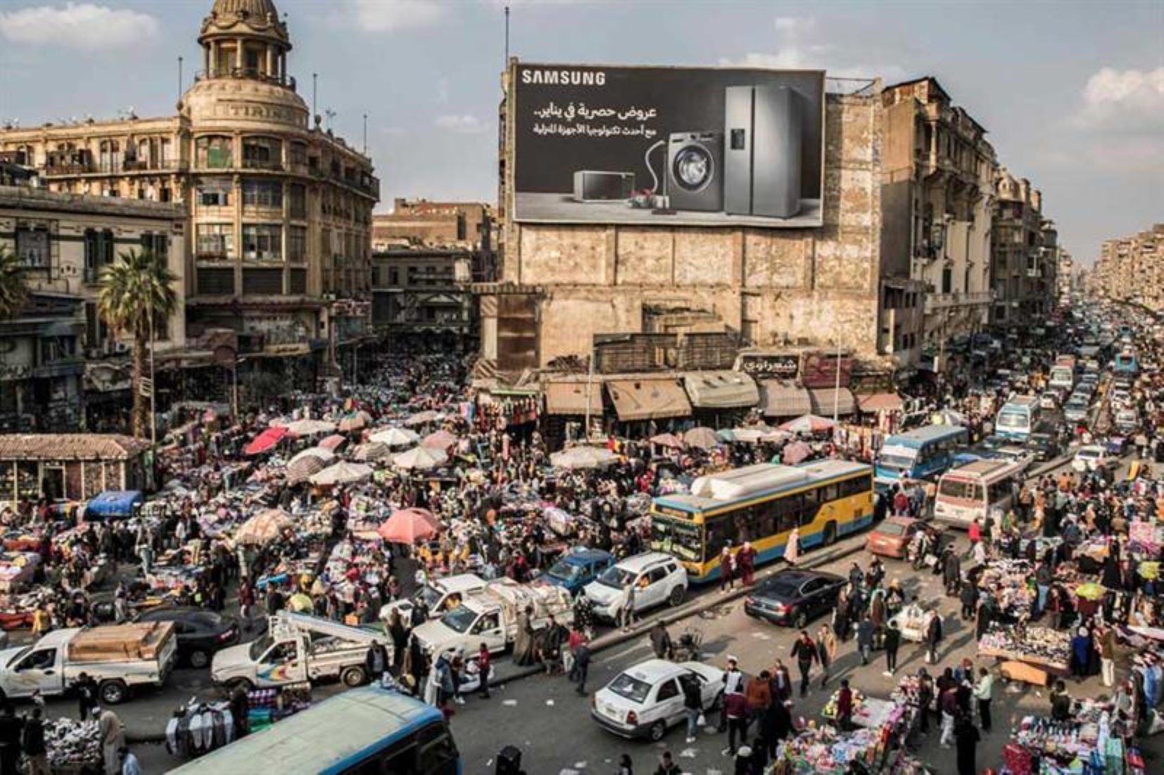 Egypt Steps Up Efforts To Tackle Overpopulation