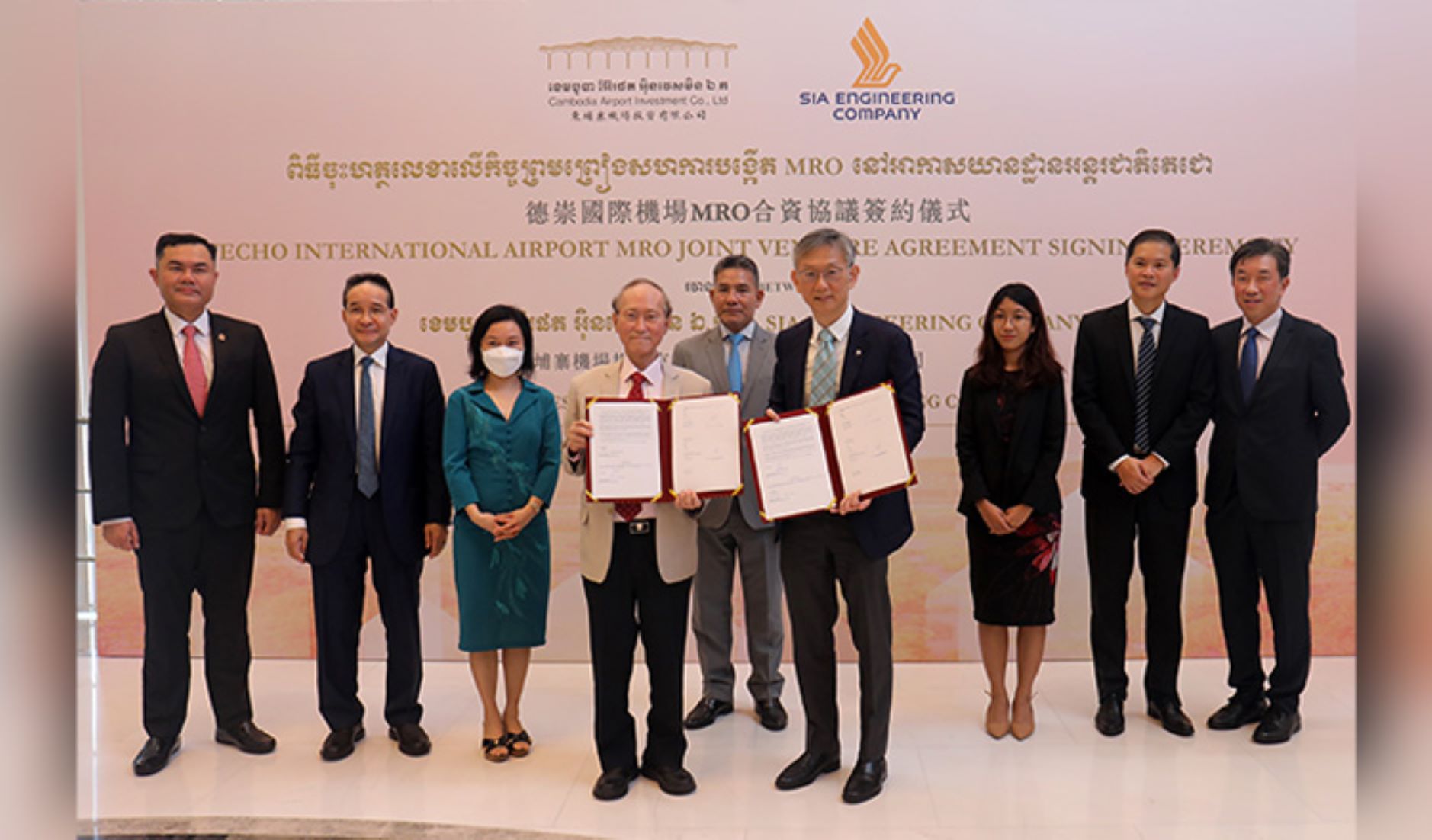 Cambodian, Singaporean Firms Sign Joint Venture Deal To Form Aircraft MRO Services In Cambodia