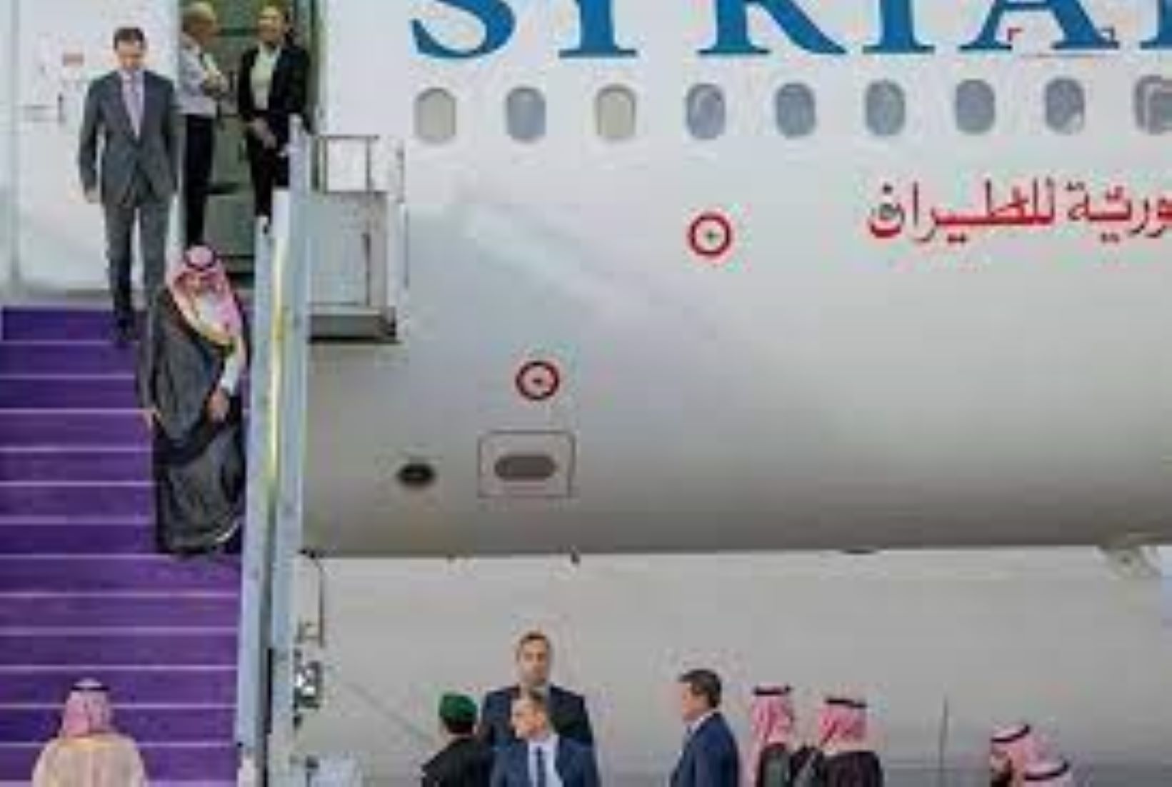 Syrian President In Saudi Arabia For Arab Summit