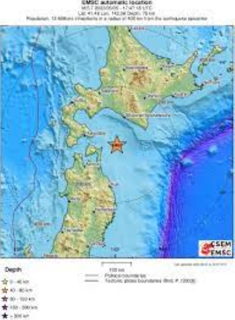 5.9-Magnitude Quake Hit 68 Km ENE Of Mutsu, Japan: USGS
