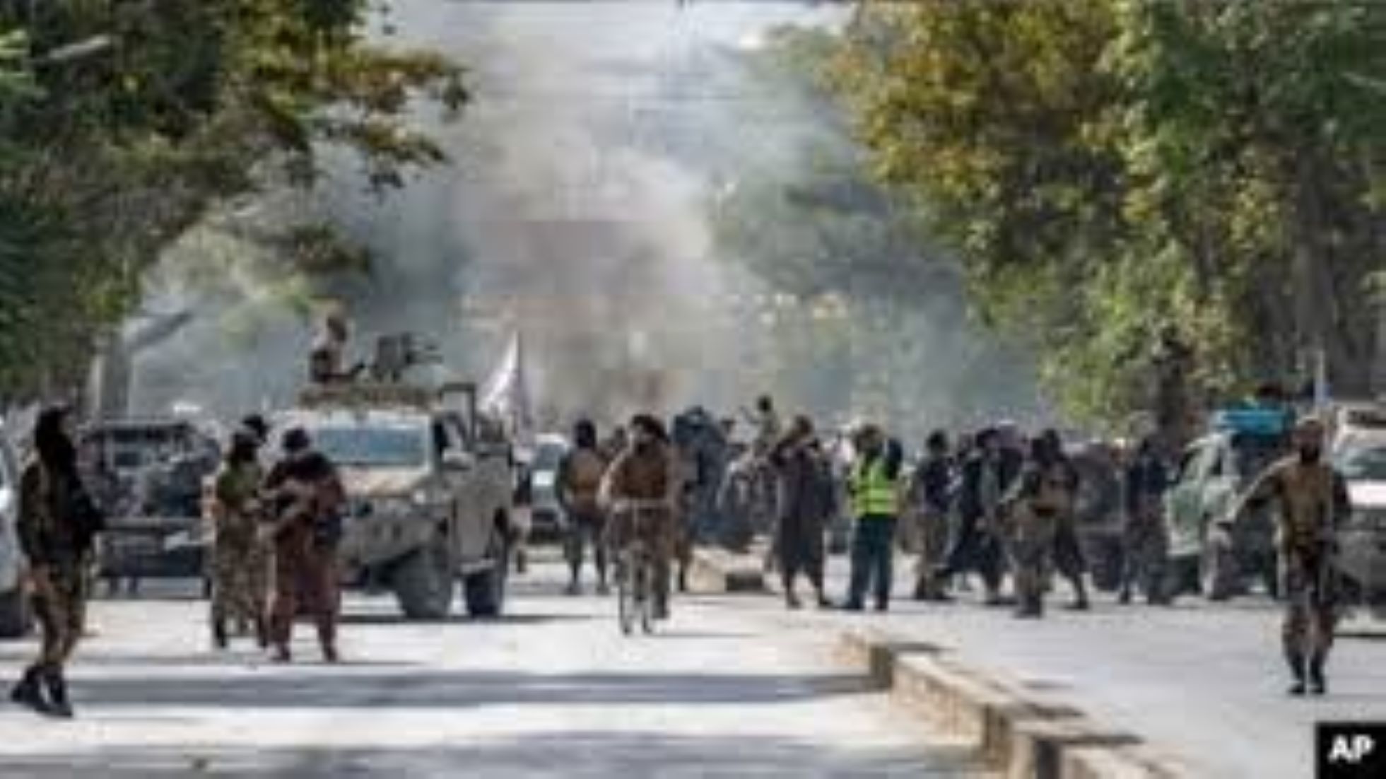 Casualties Feared As Blast Rocked Afghanistan’s Northern Taluqan City
