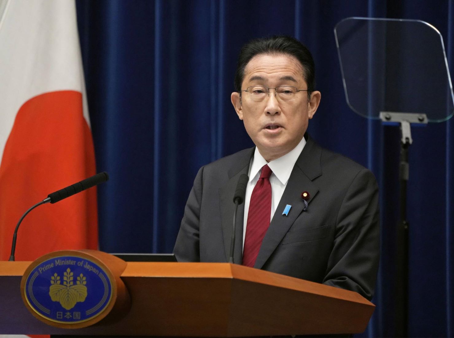 Japan Announced Further Sanctions On Russia