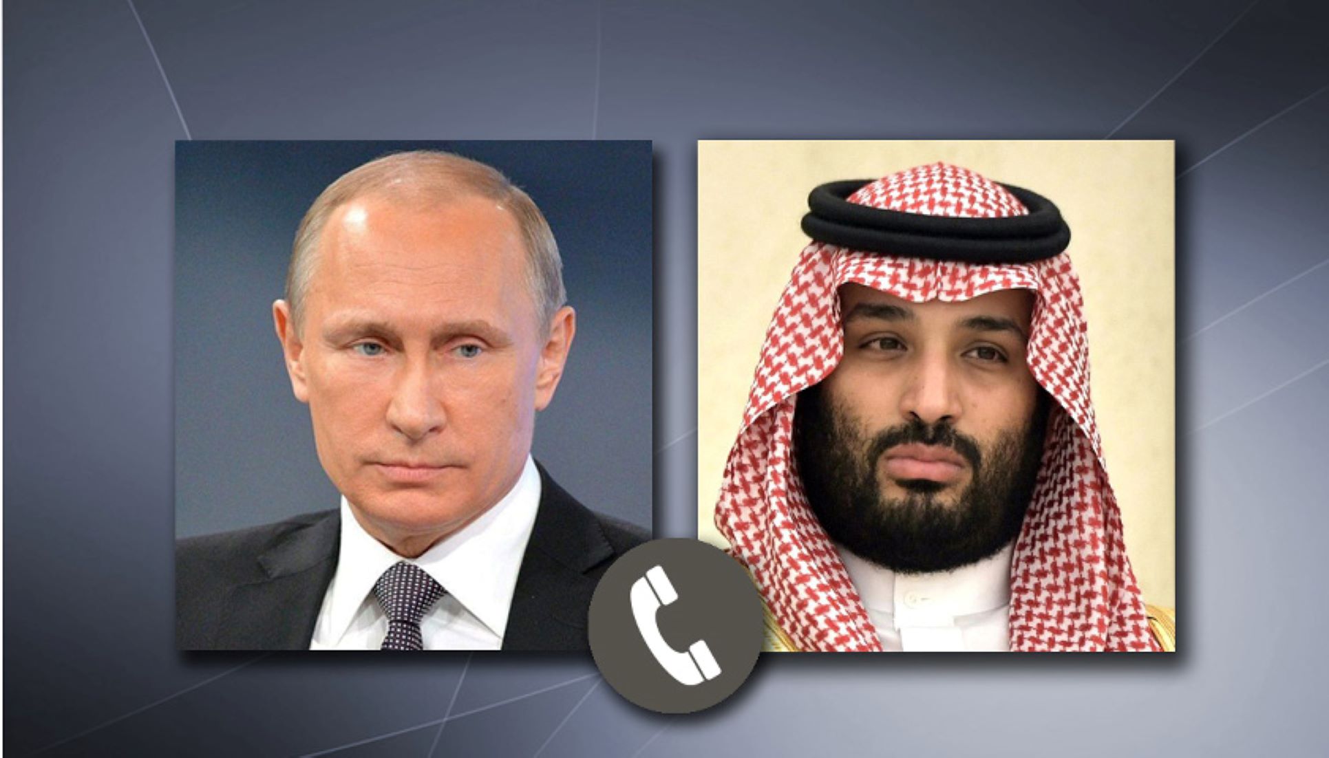 Putin, Saudi Crown Prince Discussed Stability Of Energy Markets