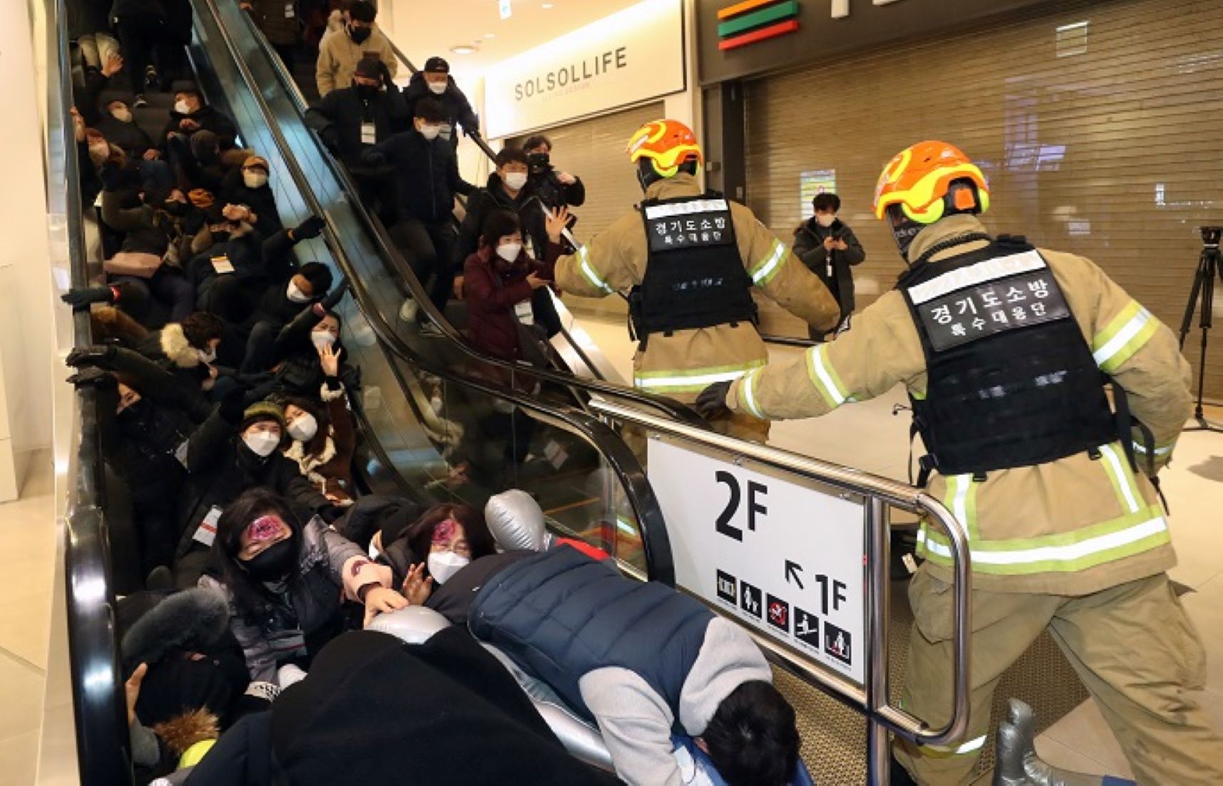 14 Injured In S. Korea’s Escalator Malfunction Accident