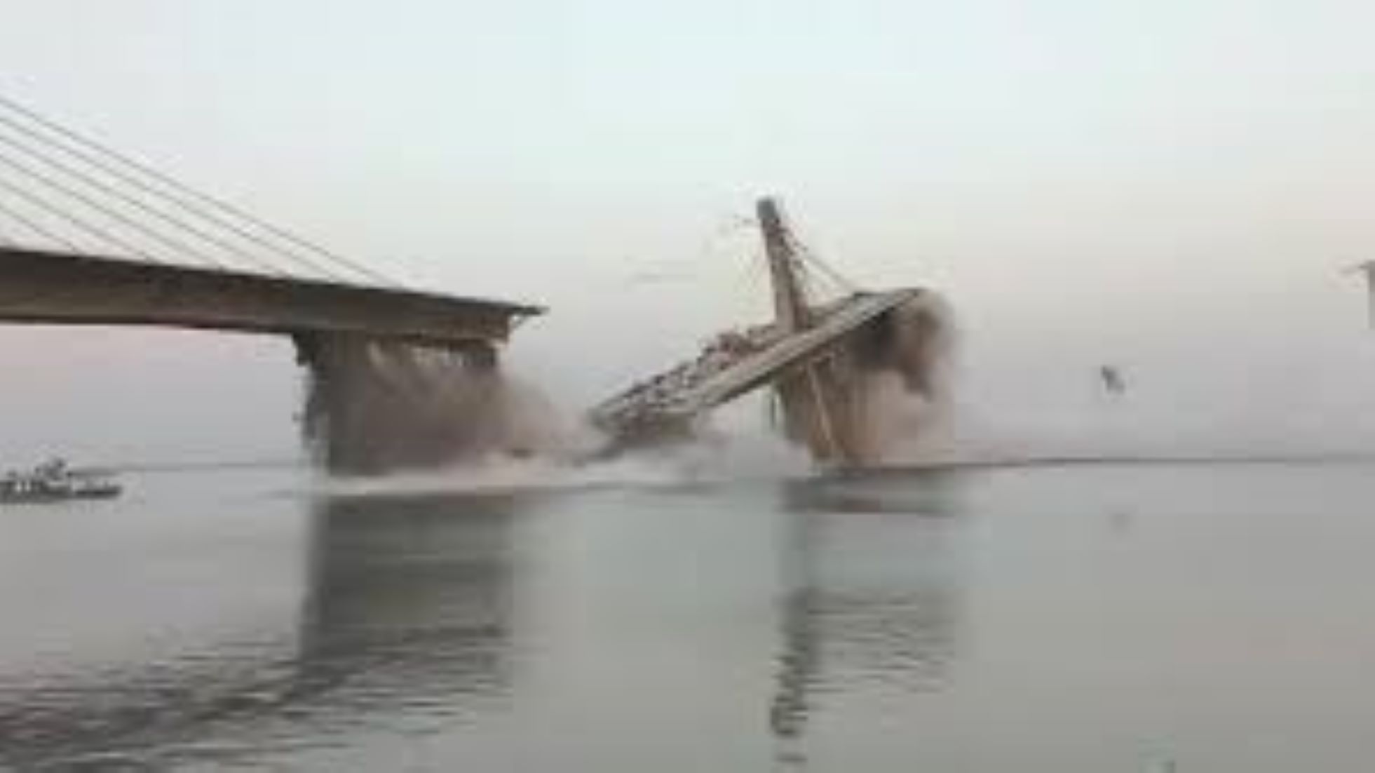 Bridge Under Construction Collapsed In Eastern India