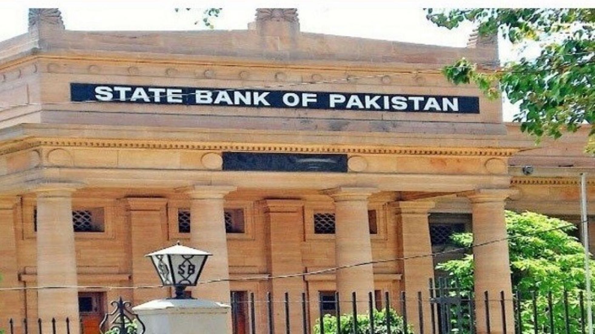 Pakistan’s Central Bank Increased Interest Rate To 22 Percent