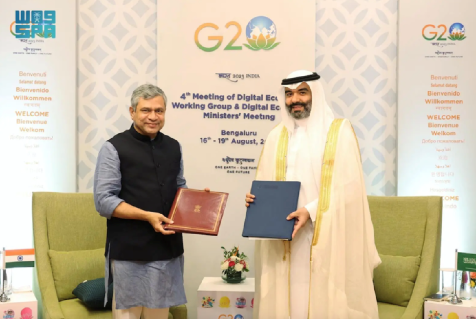 Saudi Arabia, India Signed Deal On Digital Cooperation
