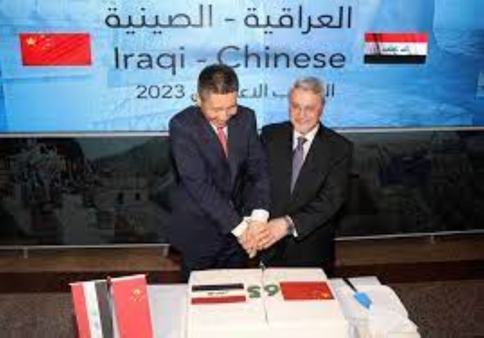 Iraq, China Celebrated 65th Anniversary Of Ties