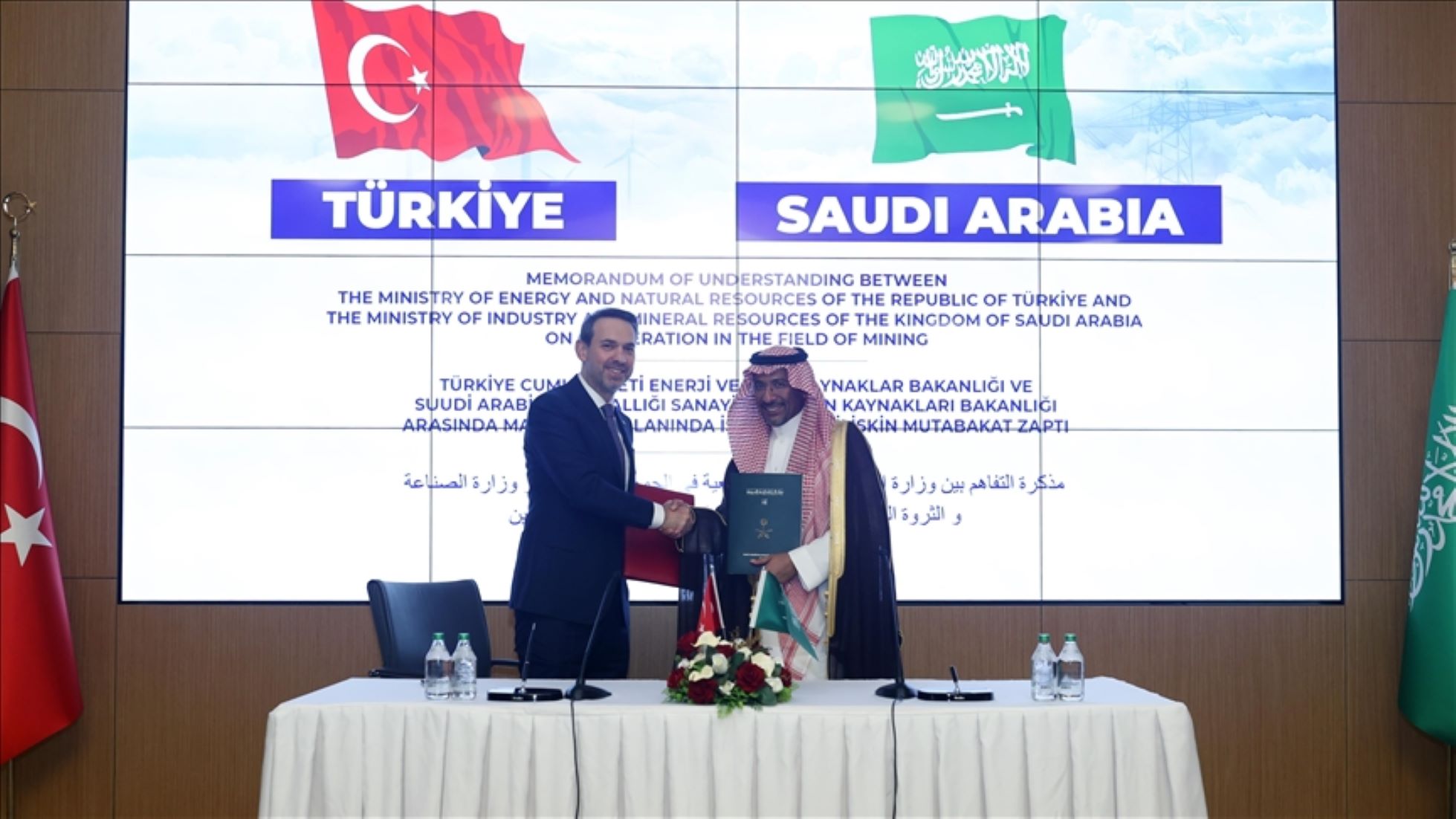 Saudi Arabia, Türkiye Ink Deal On Mining Cooperation