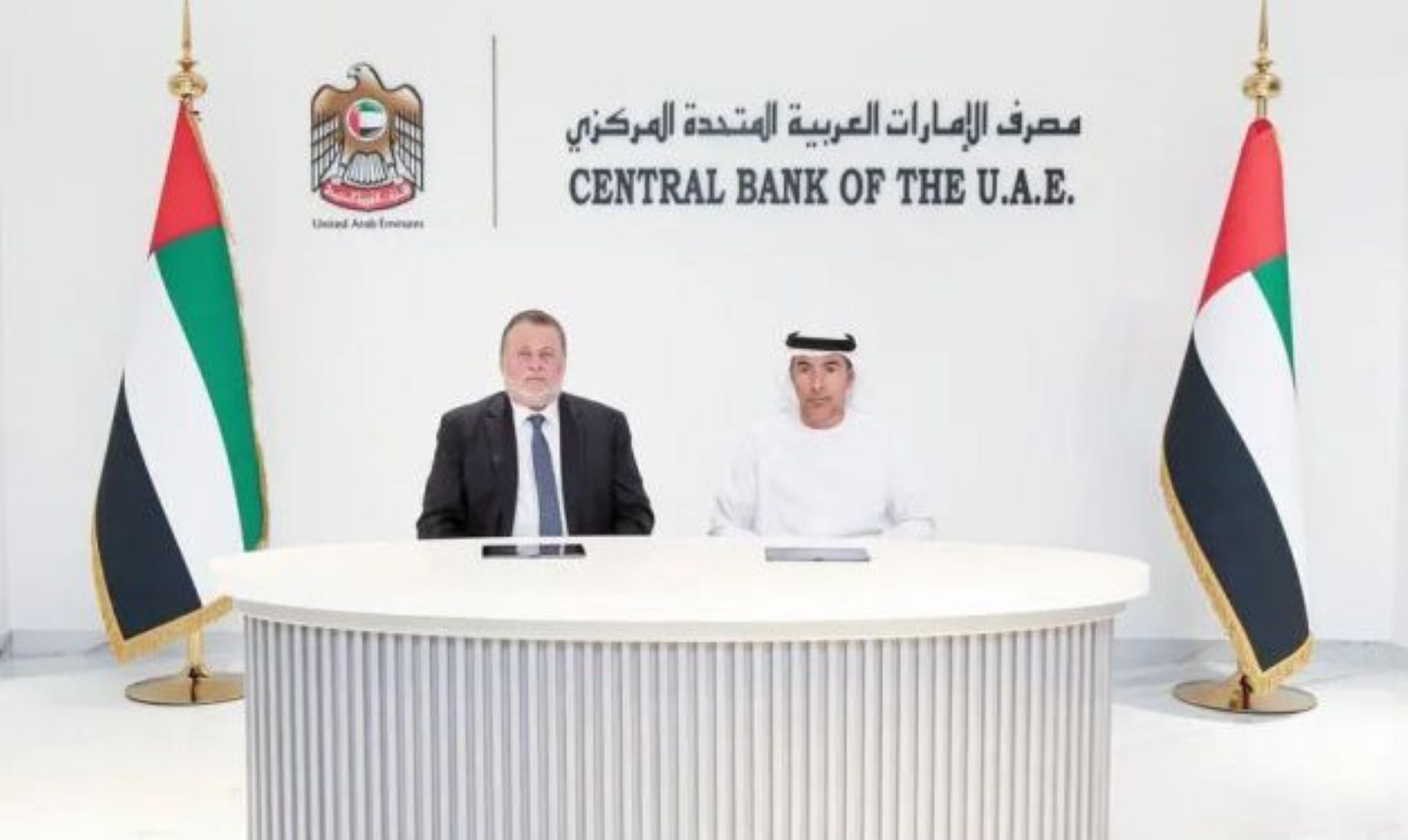 Egypt, UAE Sign Currency Swap Agreement