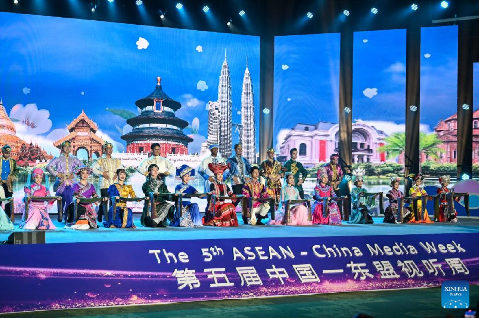 Fifth ASEAN-China Media Week Opens