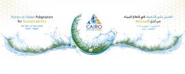 South Africa participates in Cairo Water Week