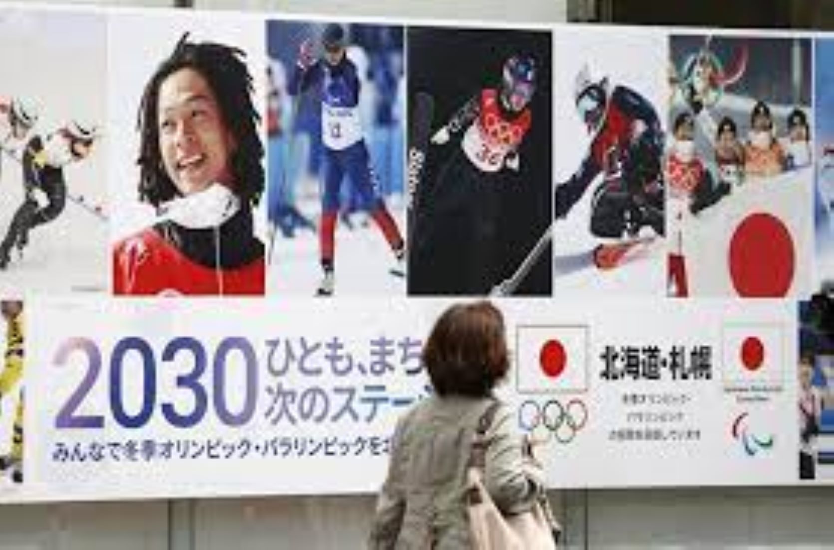 Japan’s Sapporo To Abandon Bid To Host 2030 Winter Olympics