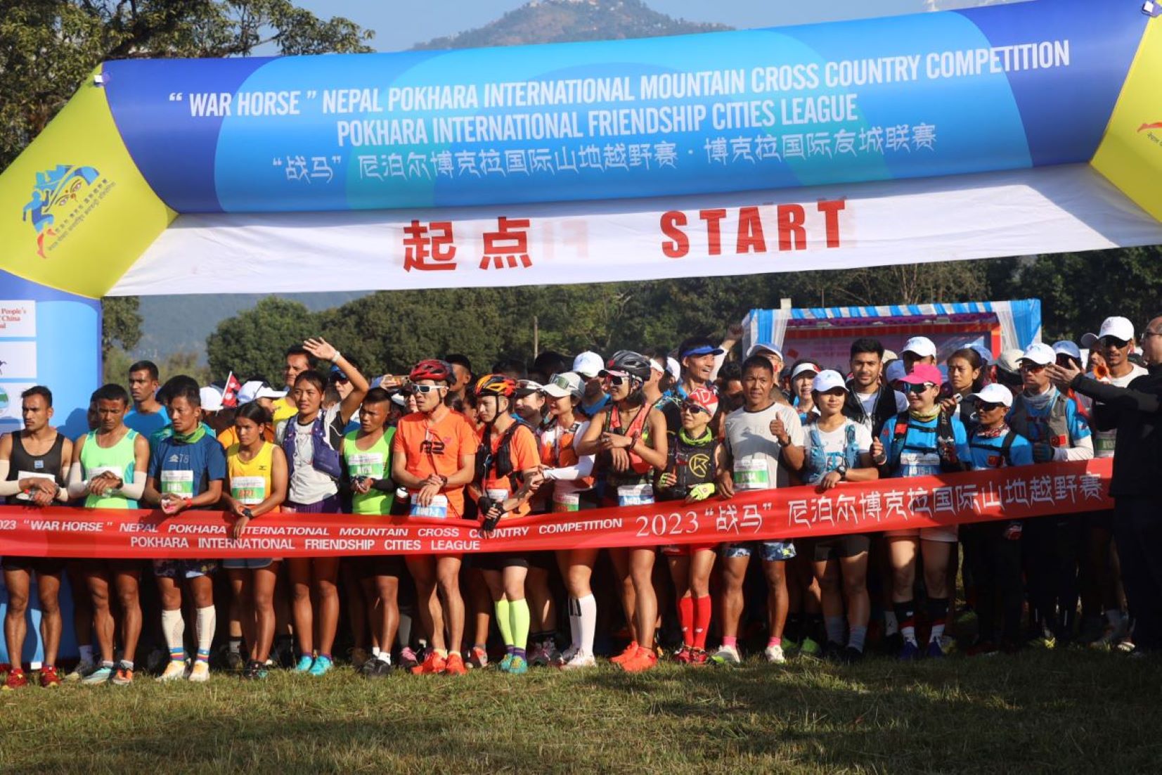 International Mountain Cross-Country Competition Held In Nepal’s Pokhara