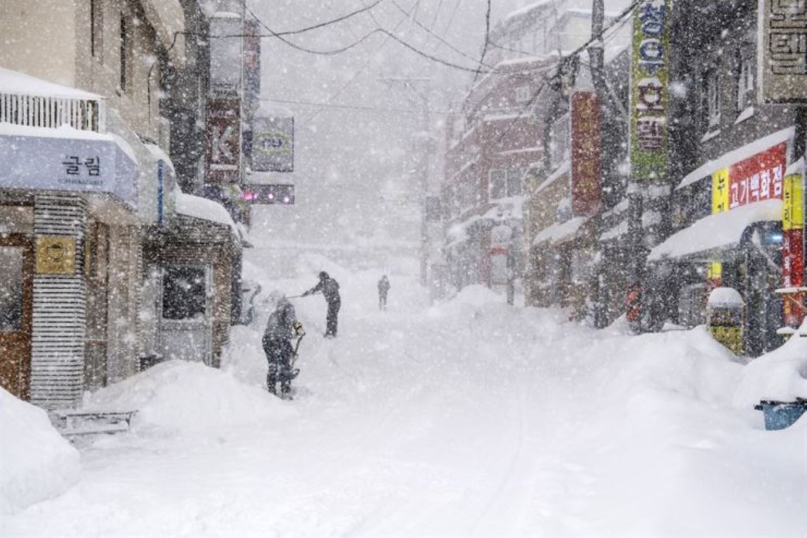 Cold Wave Advisory Issued Across S. Korea