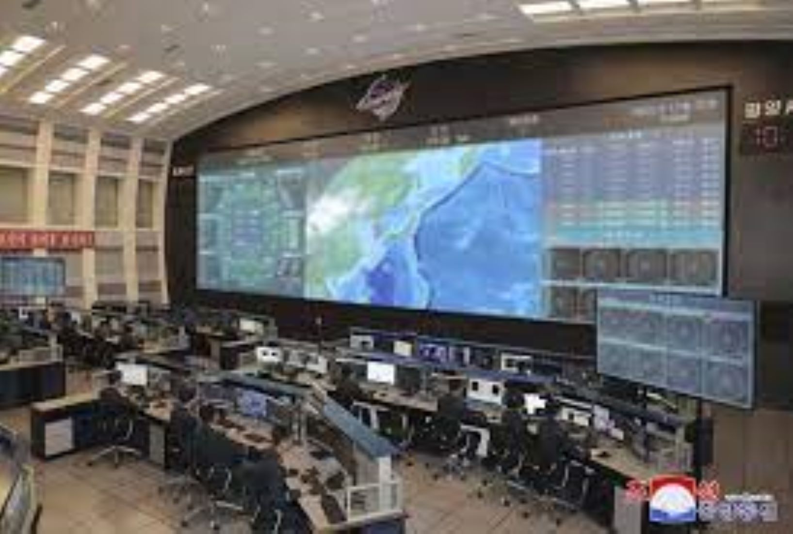 DPRK Reconnaissance Satellite Operations Office Starts Work