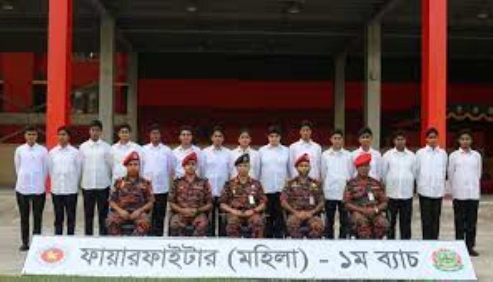 Bangladesh Gets Female Firefighters For First Time