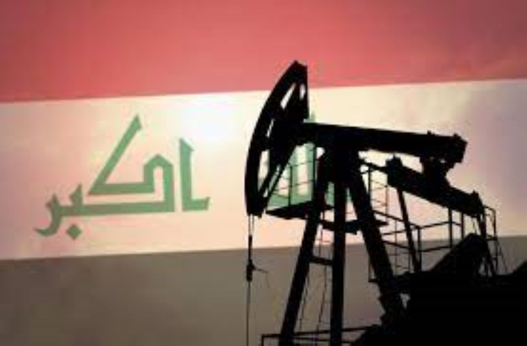 Iraq Announces Additional Oil Output Cut For Q1 2024