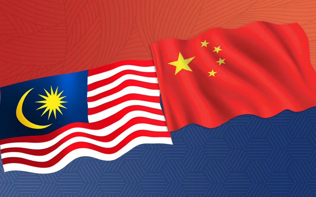 2024: Malaysia and China celebrate golden anniversary of their diplomatic ties