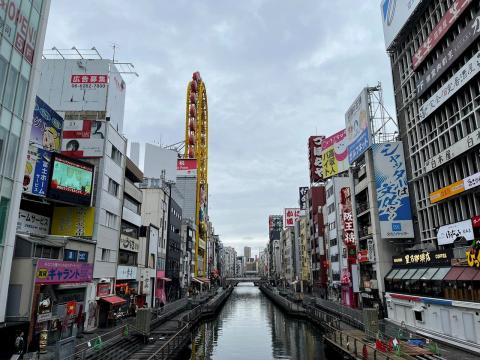 Osaka aims to be Asia’s no. 1 city for tourism, culture