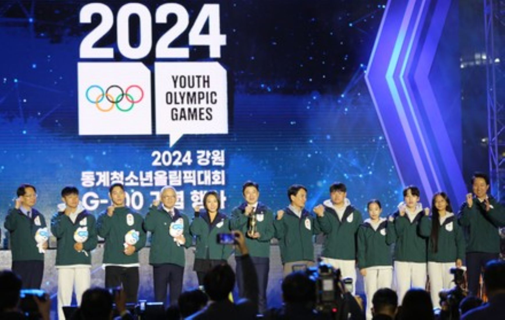 Fourth Winter Youth Olympic Games Opened In S. Korea