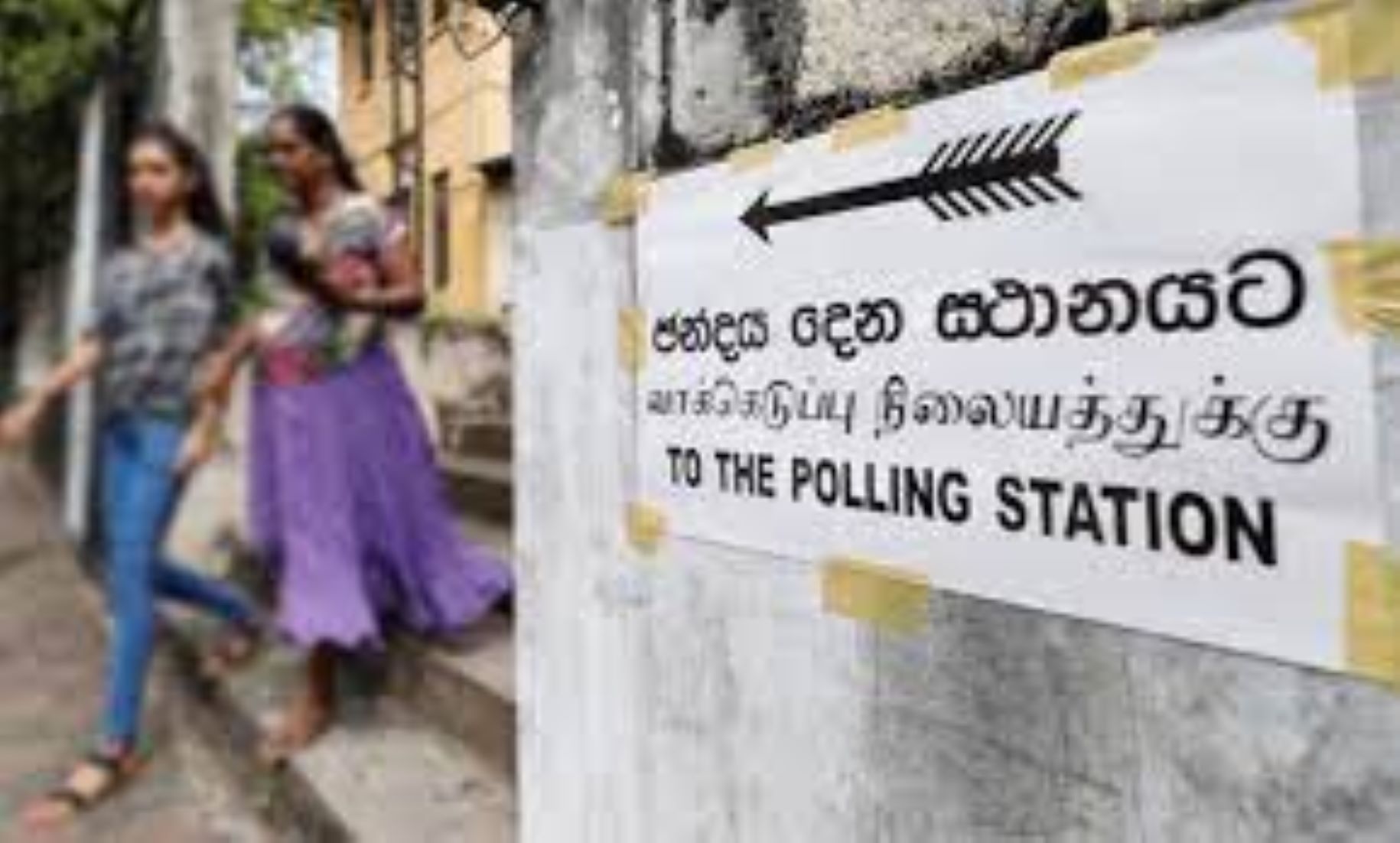 Sri Lanka To Start Registration Process For 2024 Voter List
