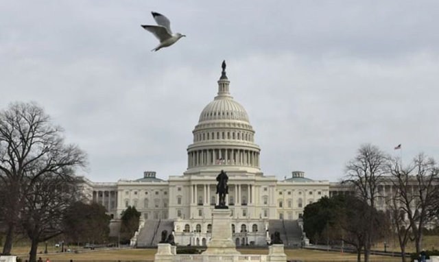 US lawmakers agree on $1.6 trillion federal budget