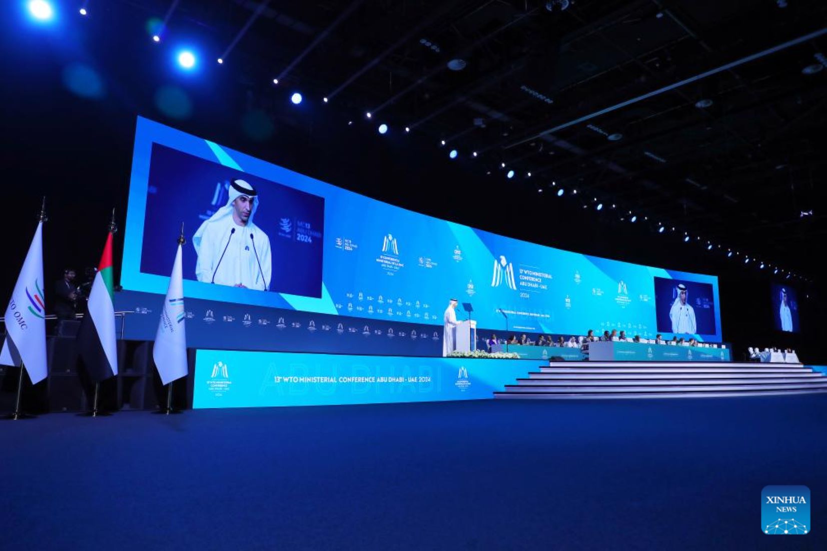 13th Ministerial Conference Of WTO Opened In Abu Dhabi