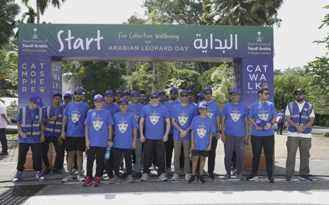 Saudi Arabian Embassy in Malaysia commemorates International Day of the Arabian Leopard