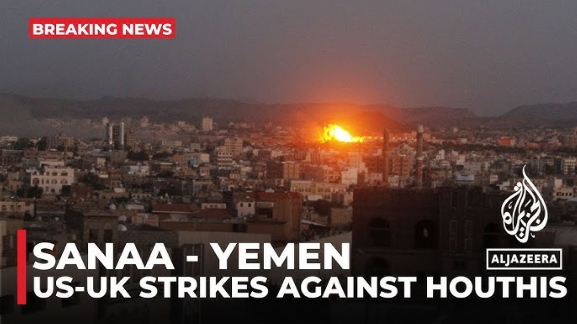 U.S.-British Coalition Conducted Fresh Strikes On Yemen’s Hodeidah